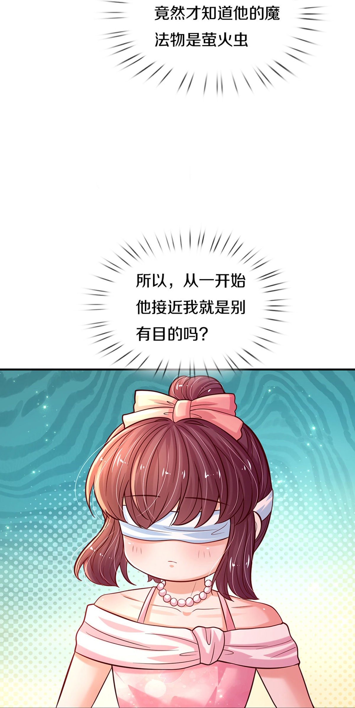53.jpg