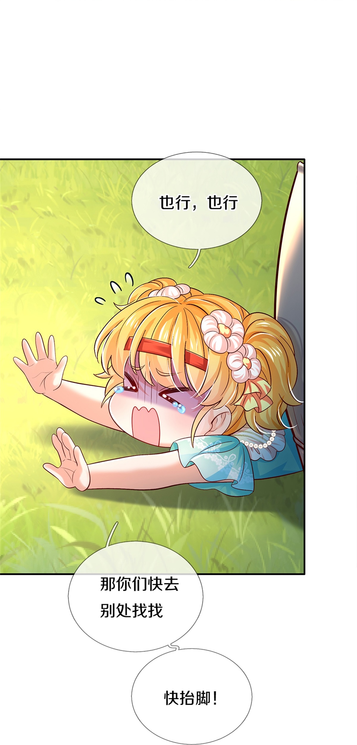 23.jpg