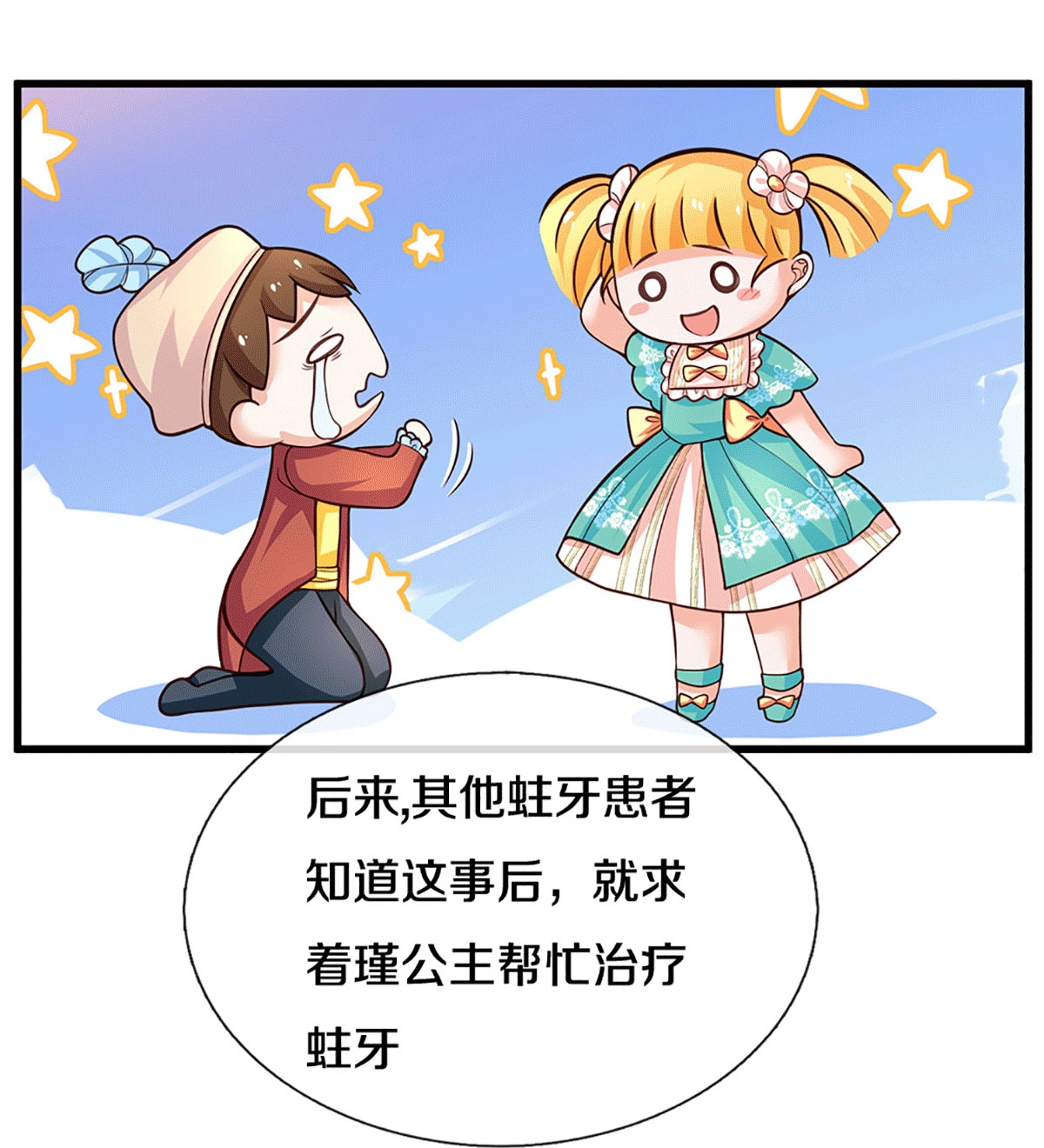 11.jpg