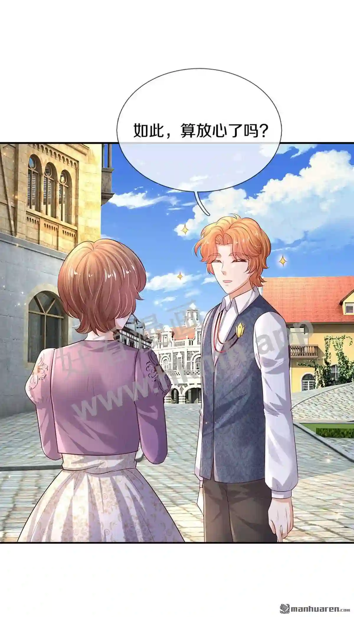 35.jpg
