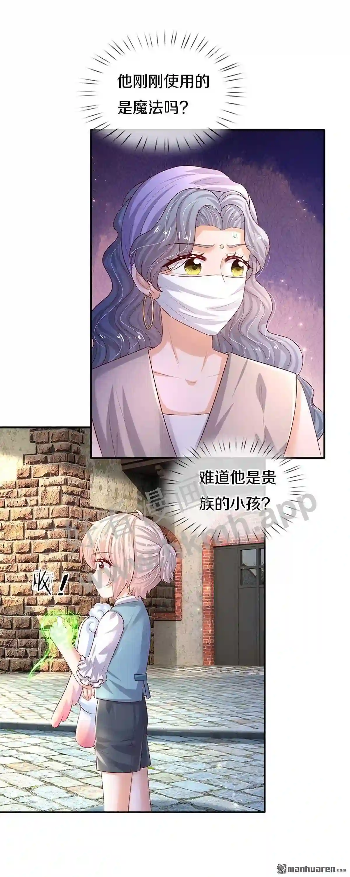 49.jpg