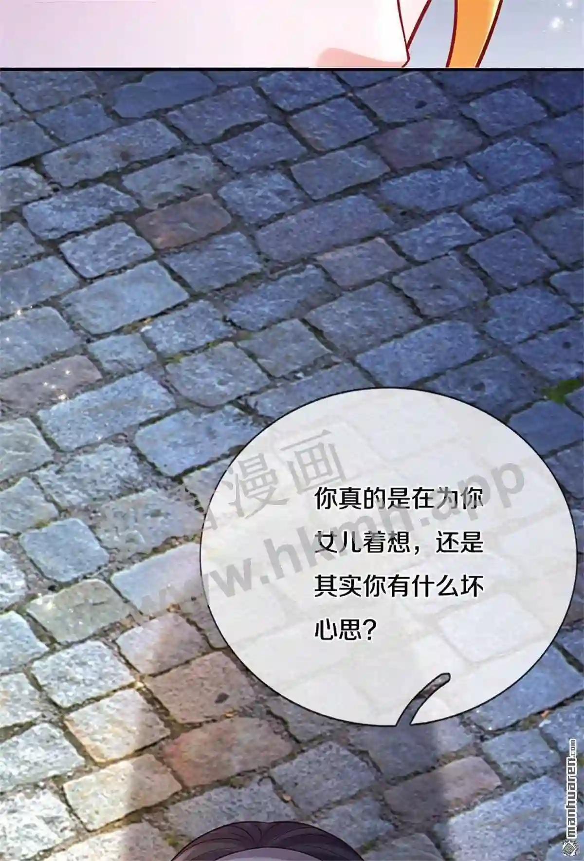48.jpg