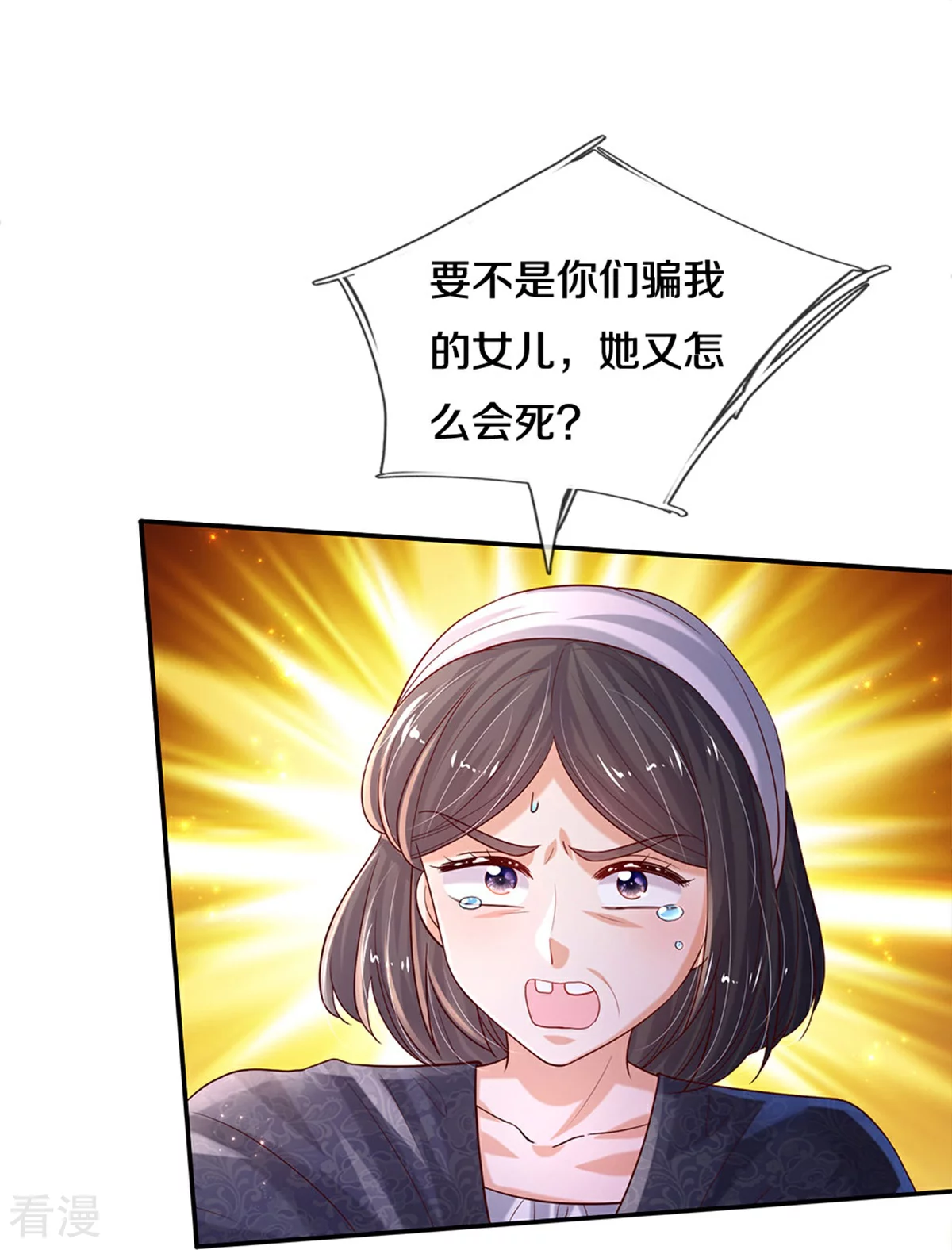 48.jpg