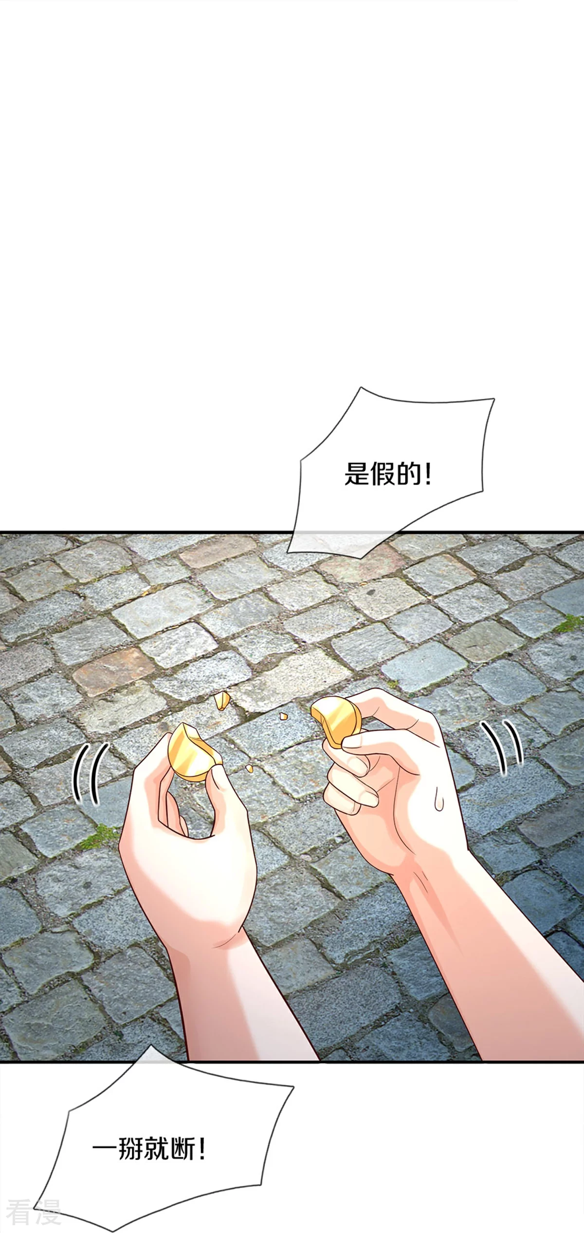 47.jpg