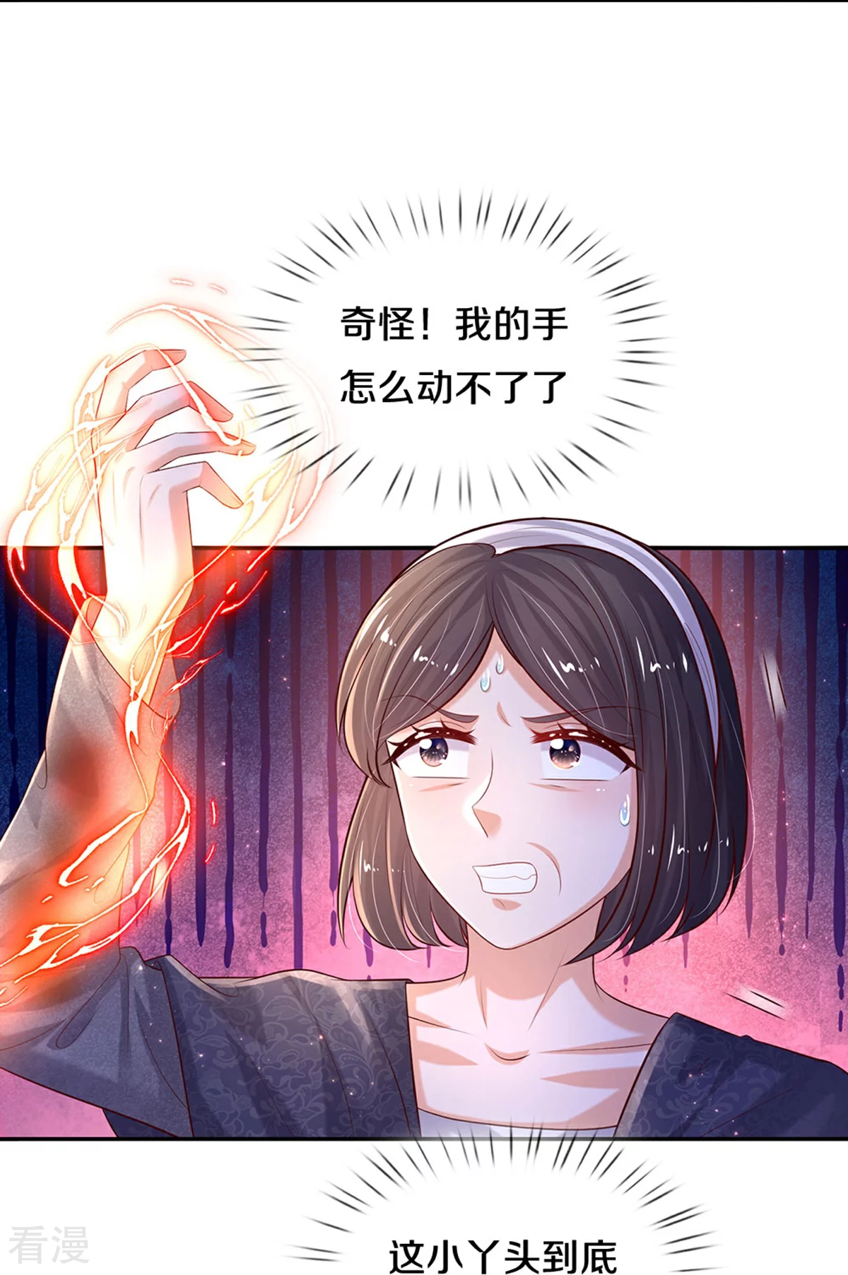 49.jpg