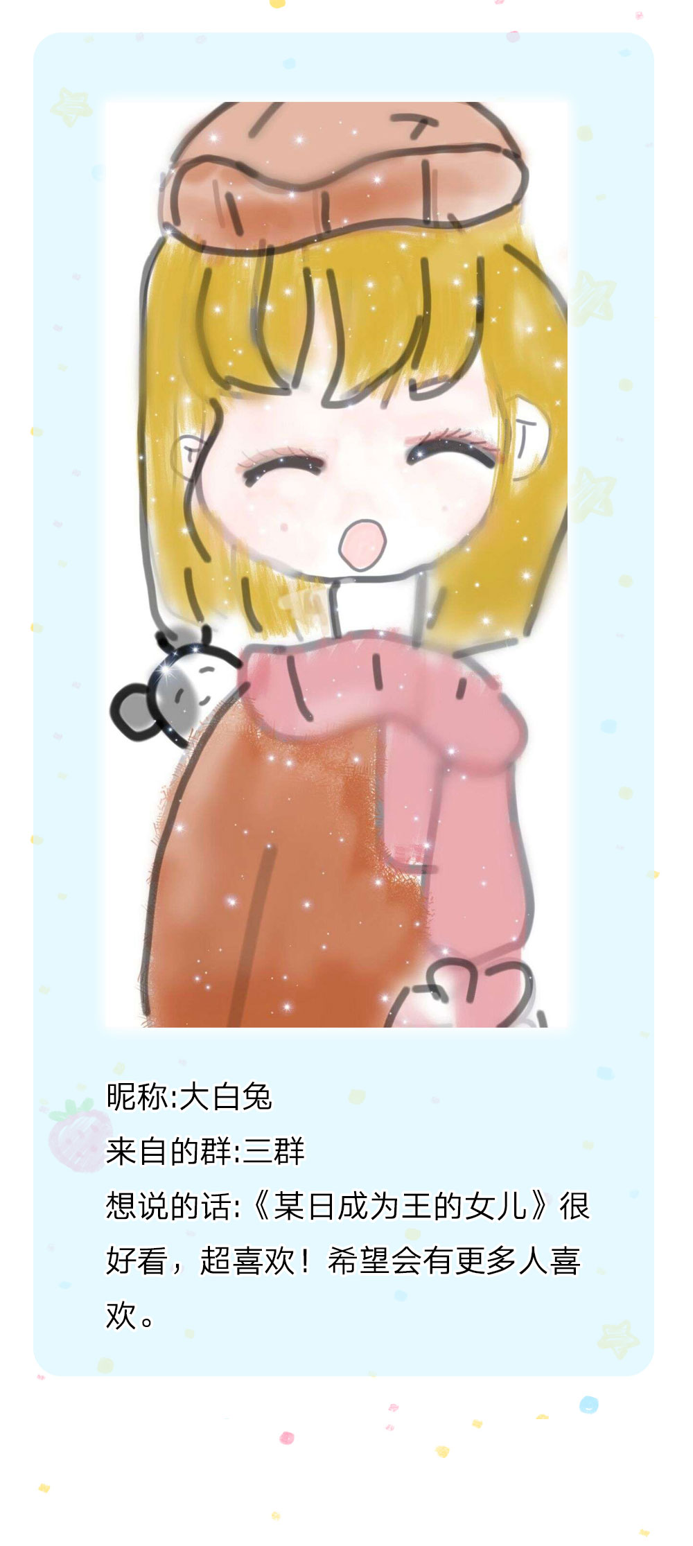 58.jpg