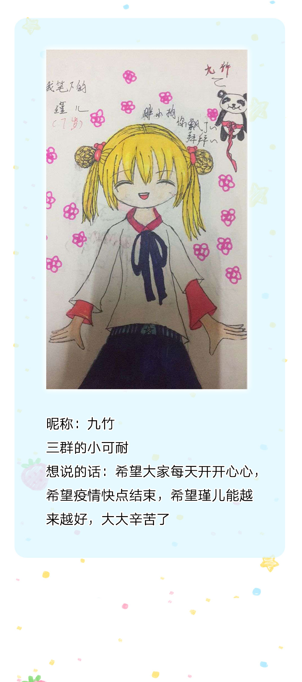 57.jpg