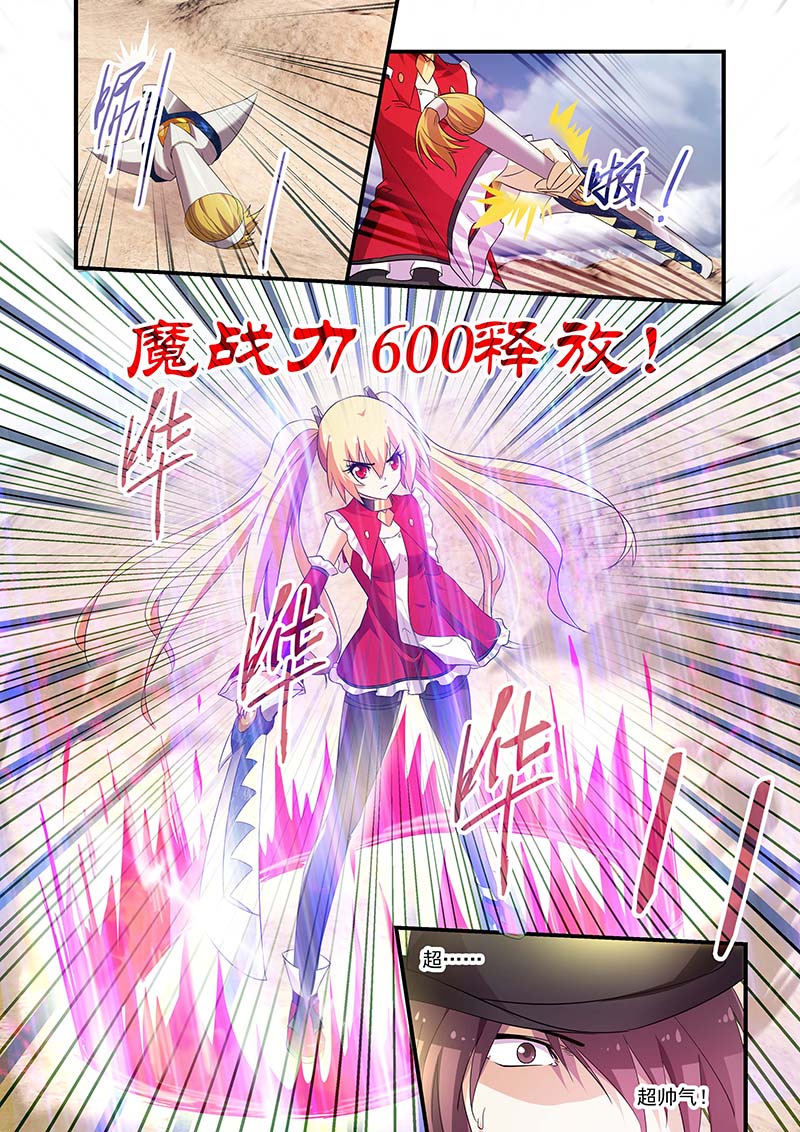 25.jpg