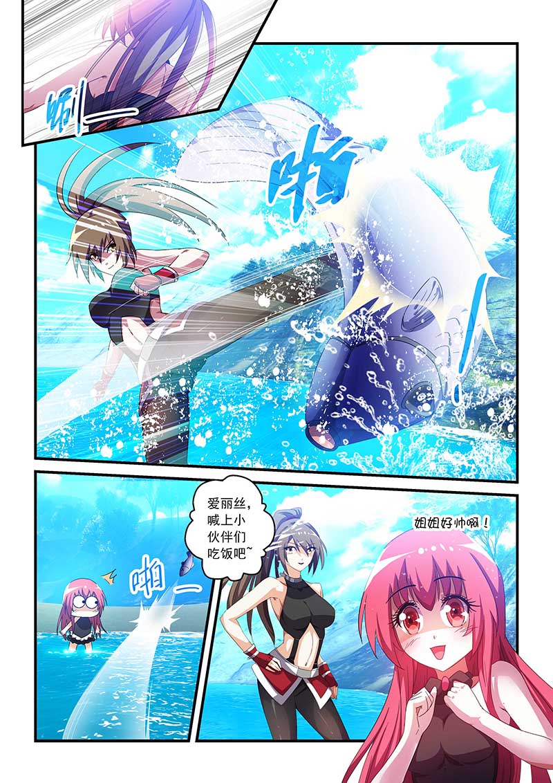 9.jpg