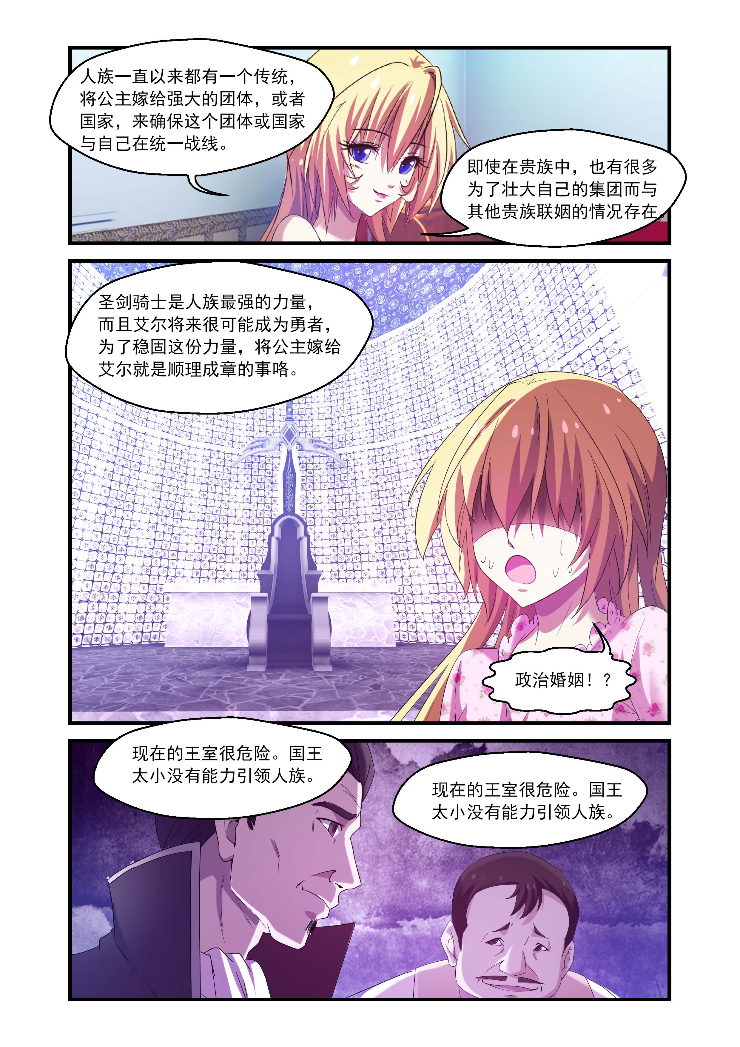 14.jpg