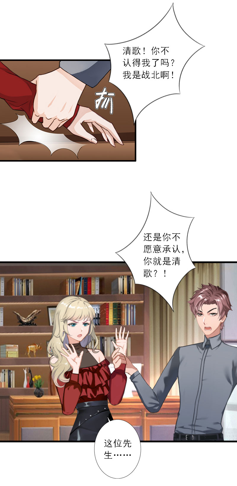 19.jpg