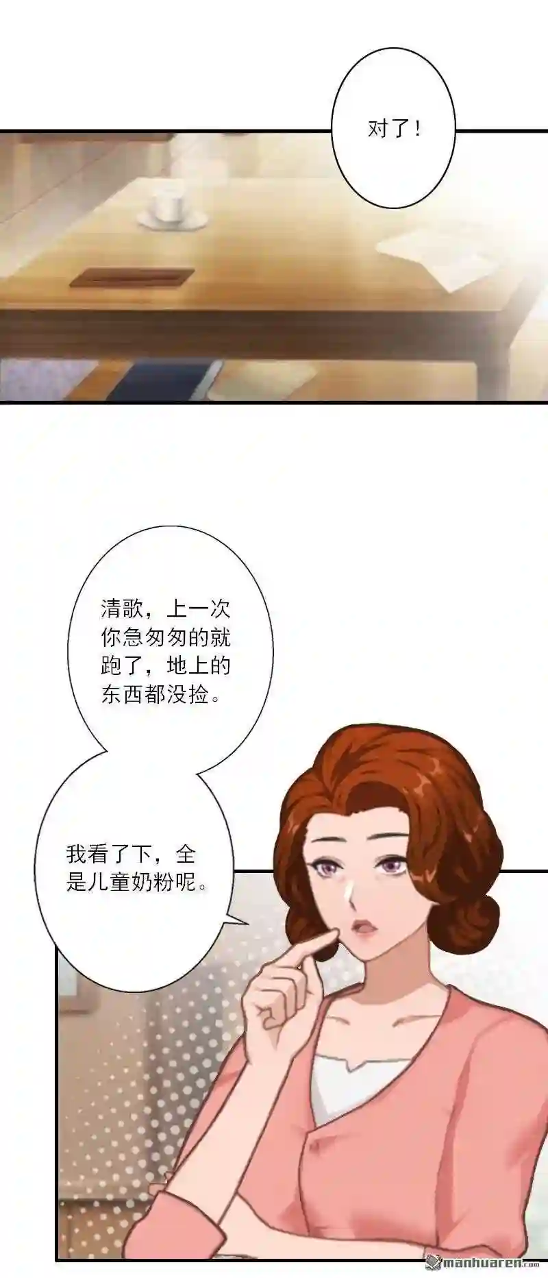 37.jpg