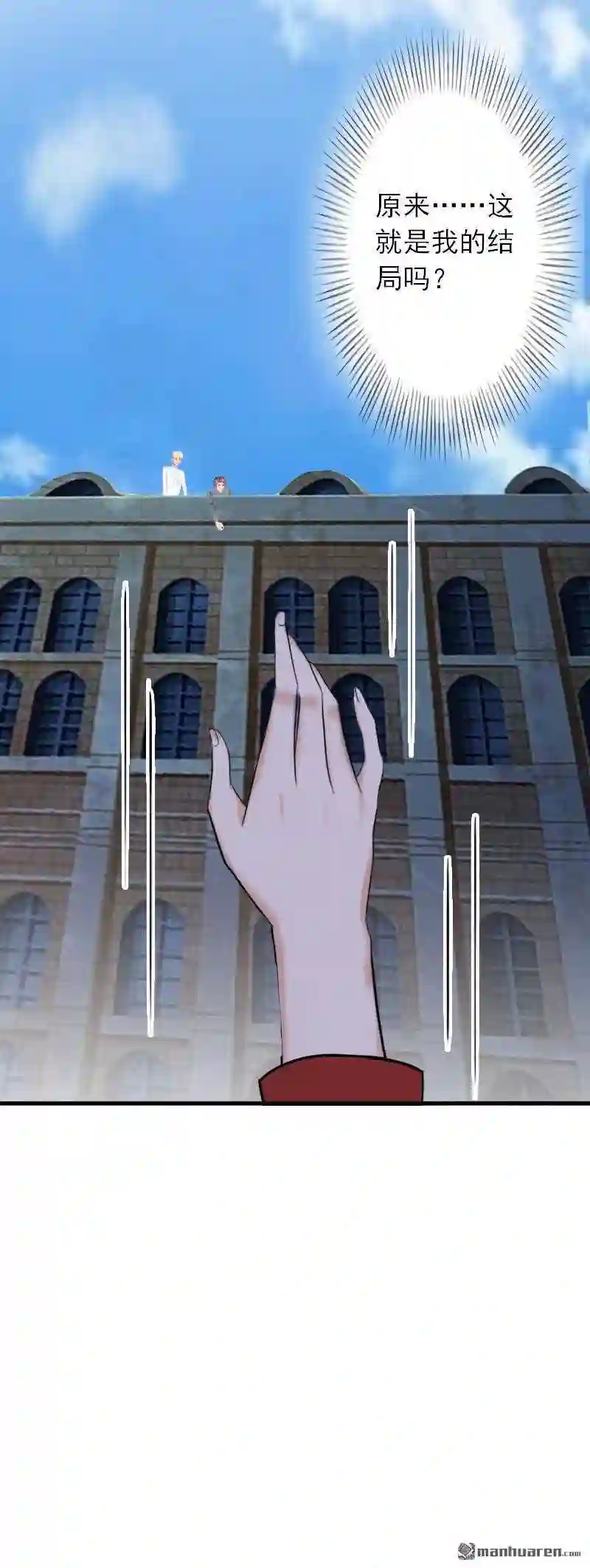 39.jpg