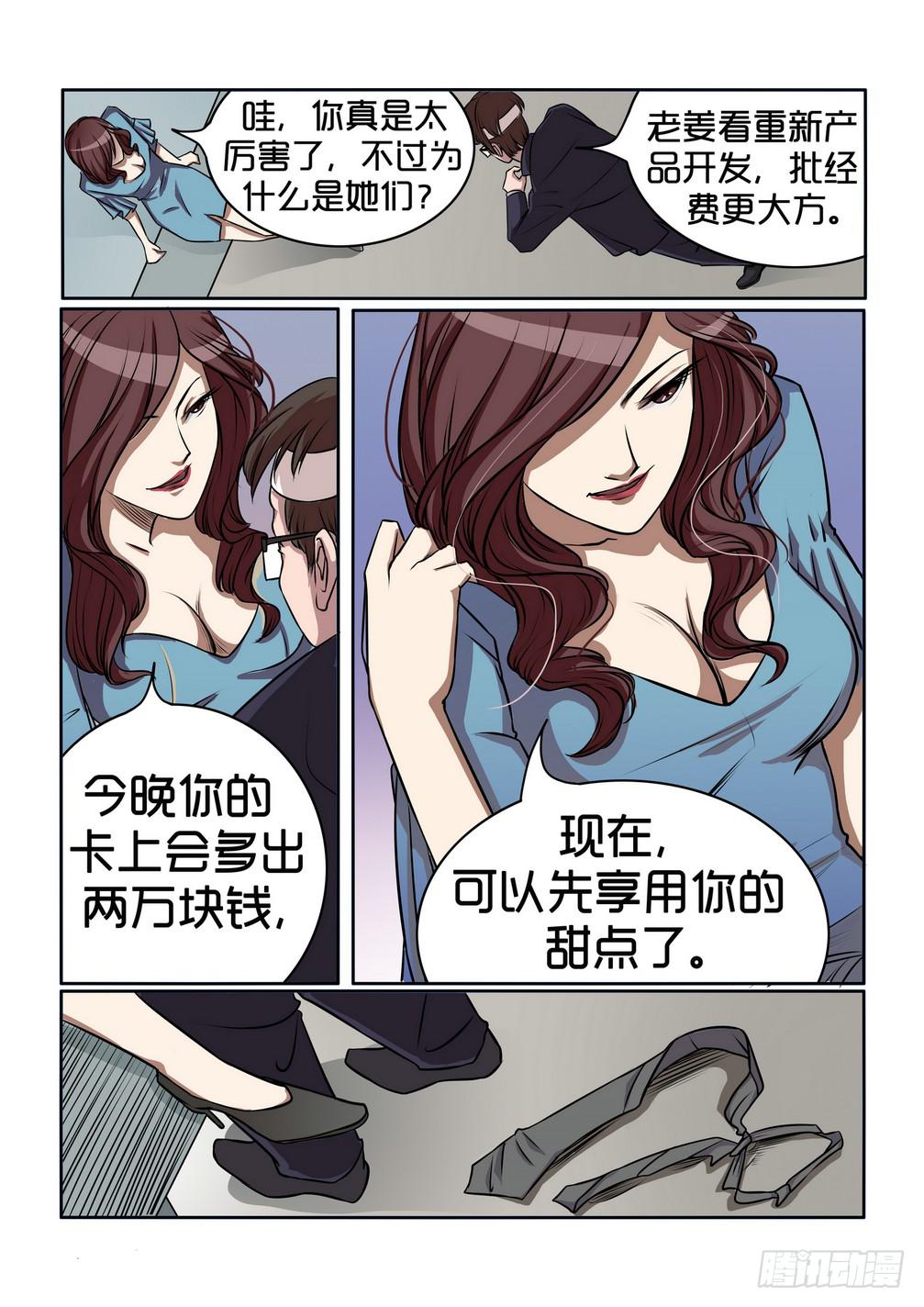 35.jpg