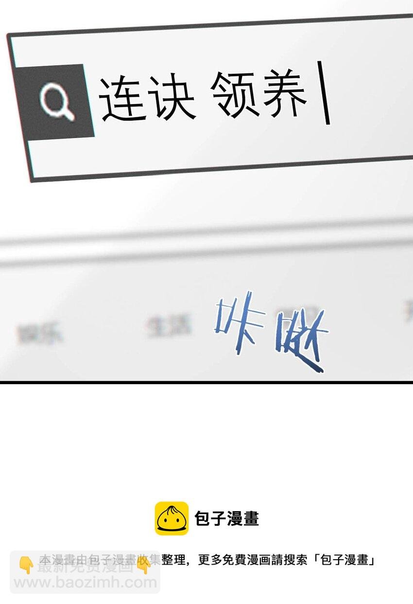 64.jpg
