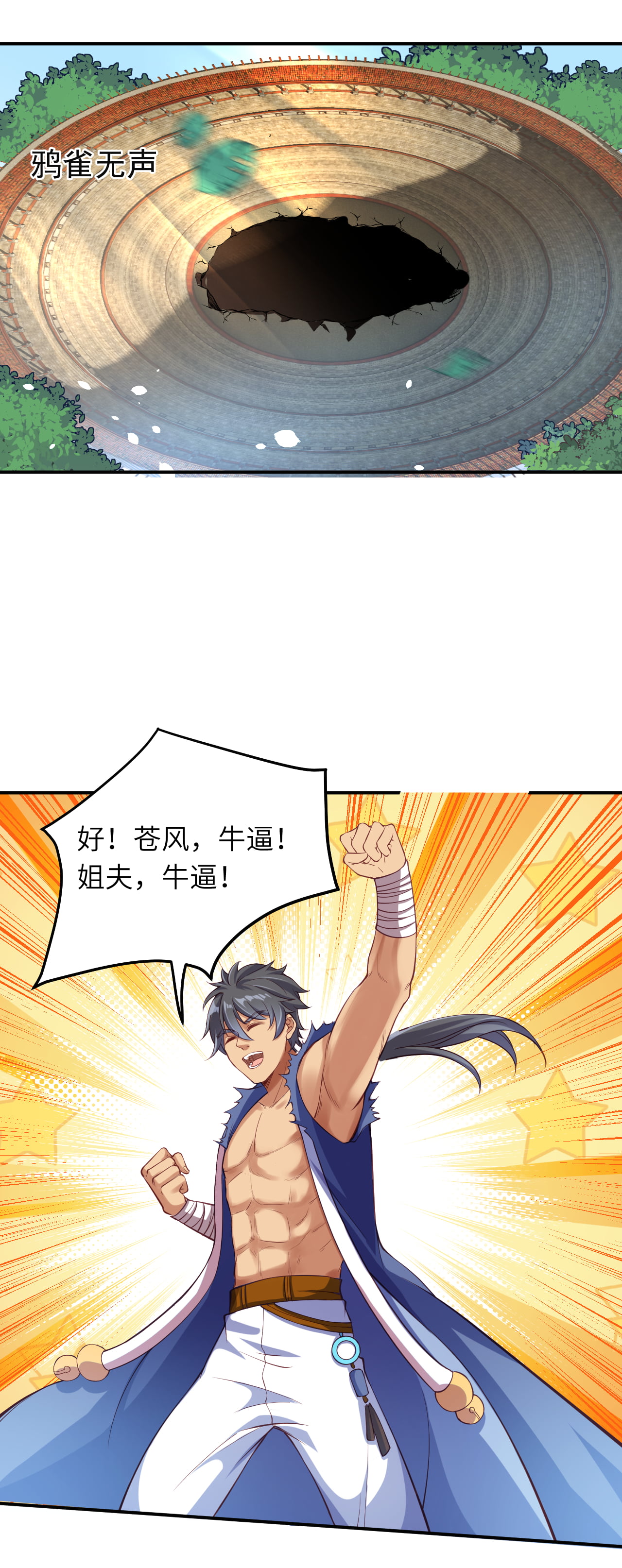 10.jpg