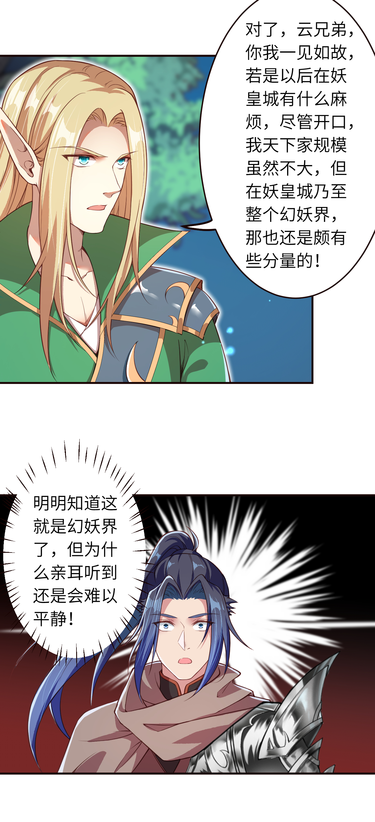 26.jpg