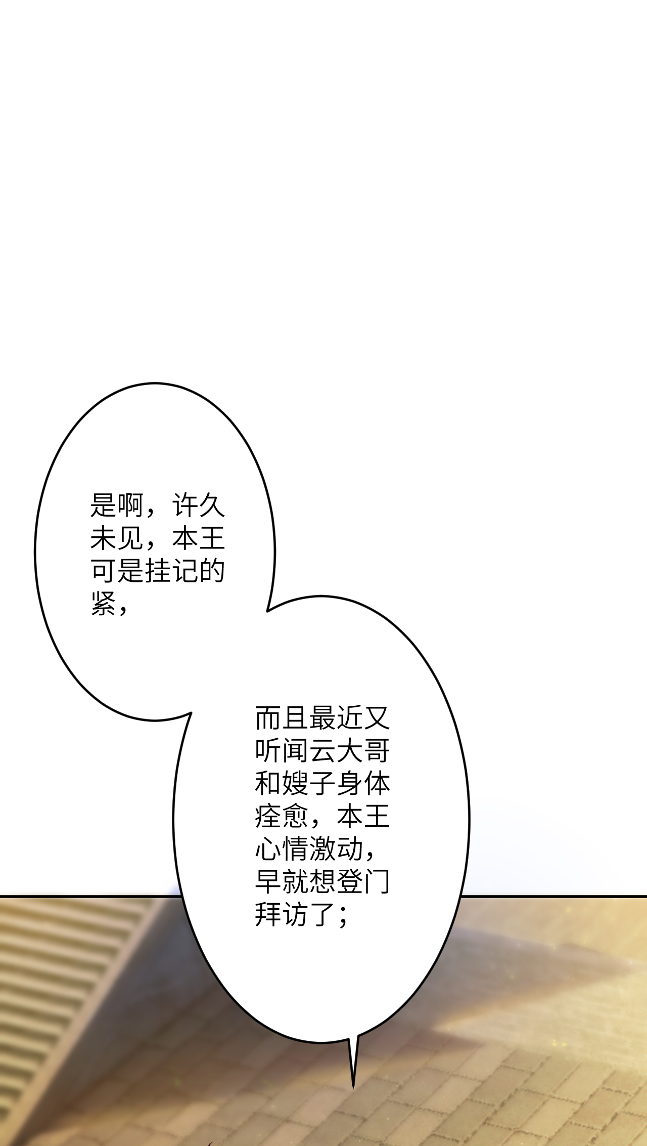 65.jpg