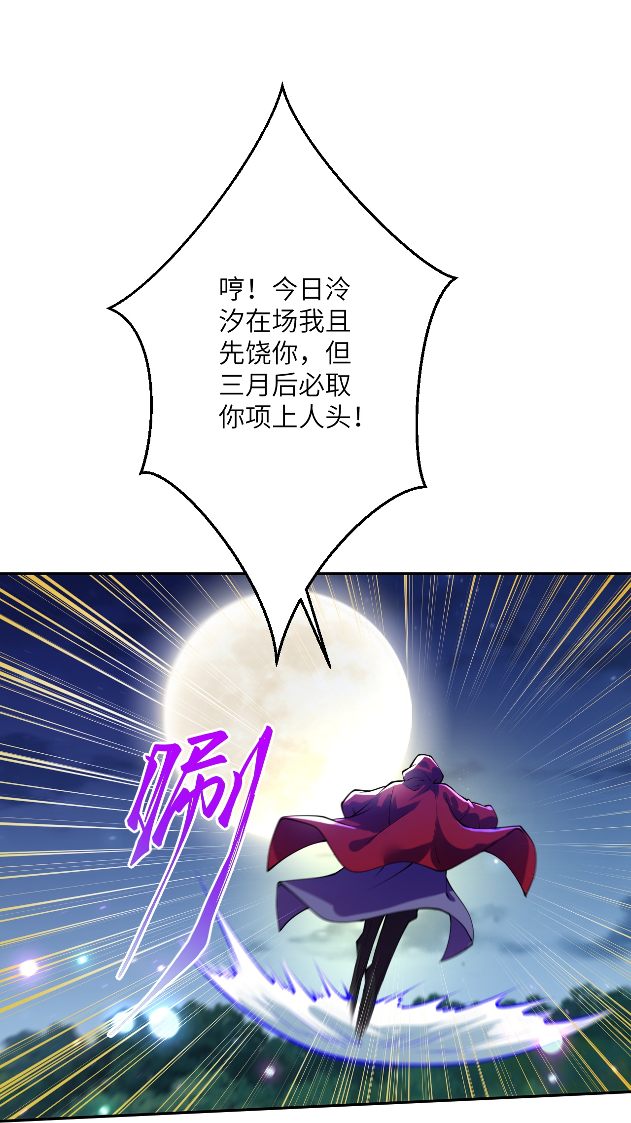 115.jpg
