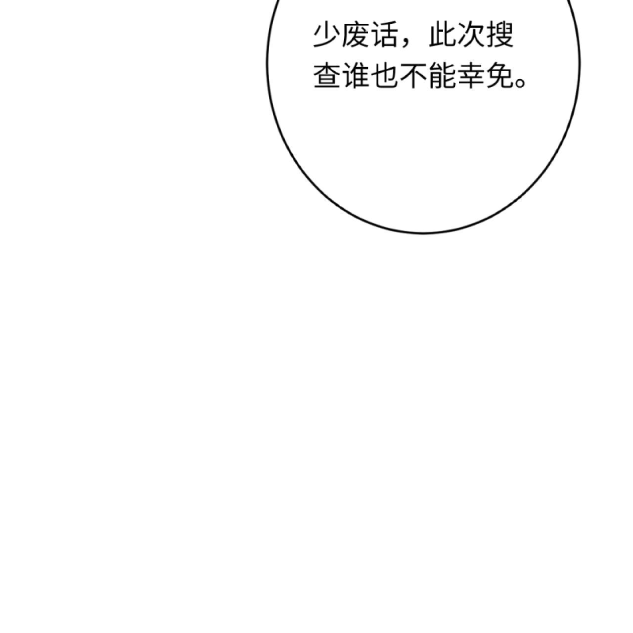 107.jpg