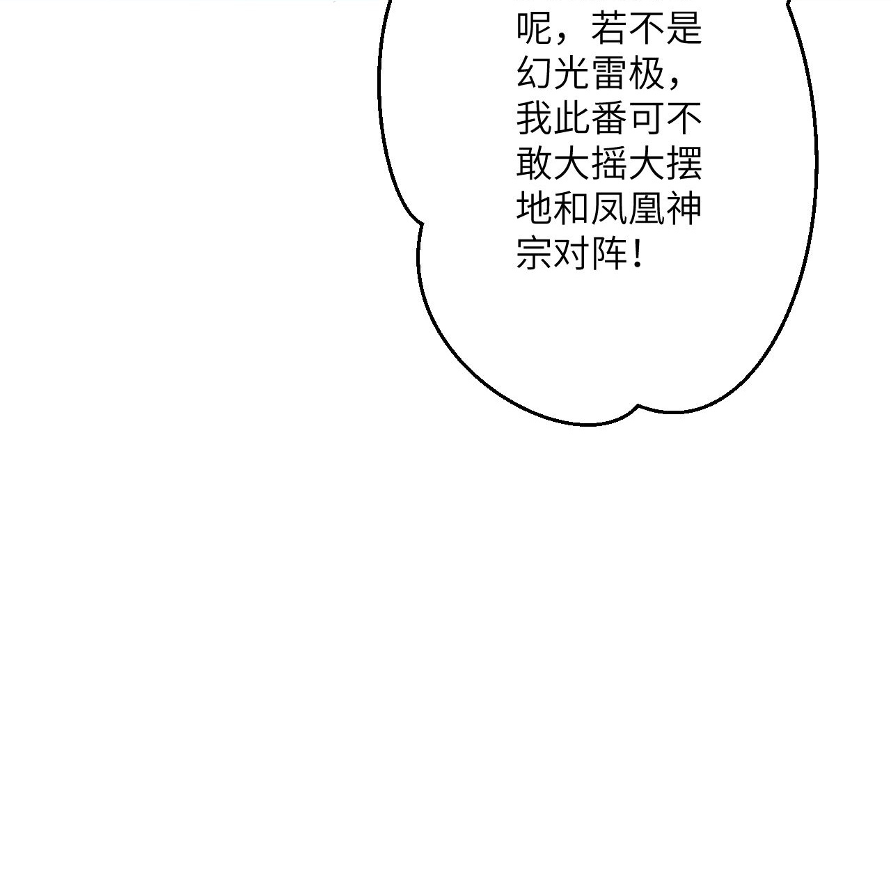 83.jpg