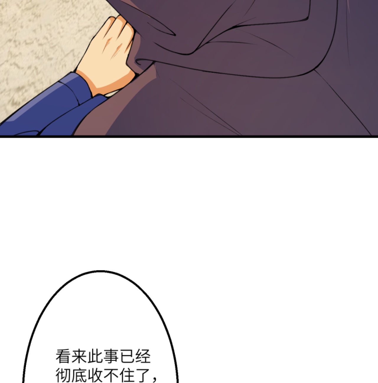 61.jpg