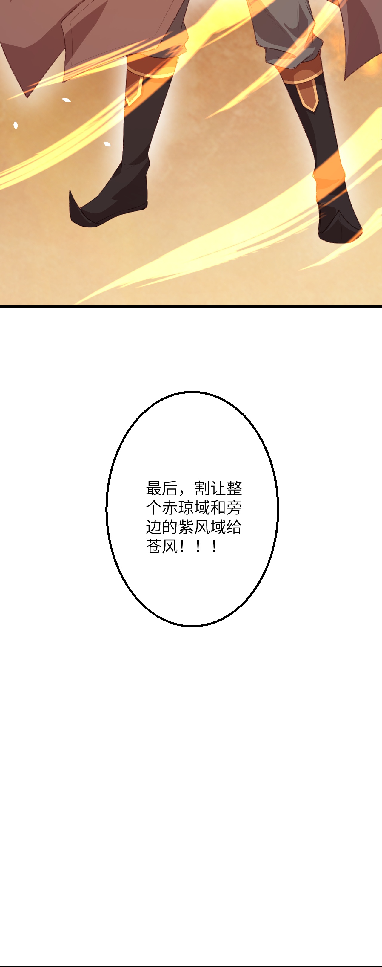 109.jpg