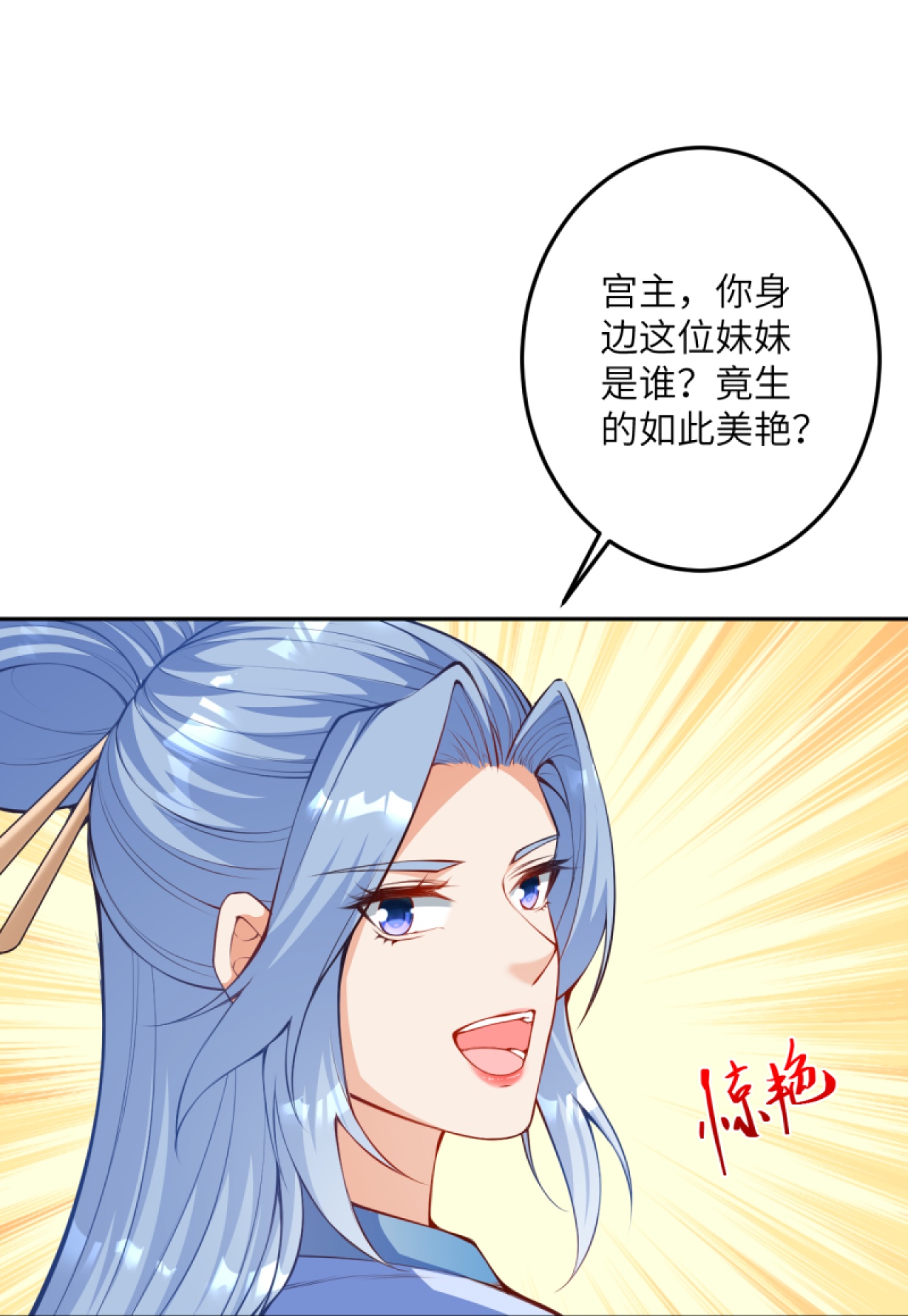55.jpg