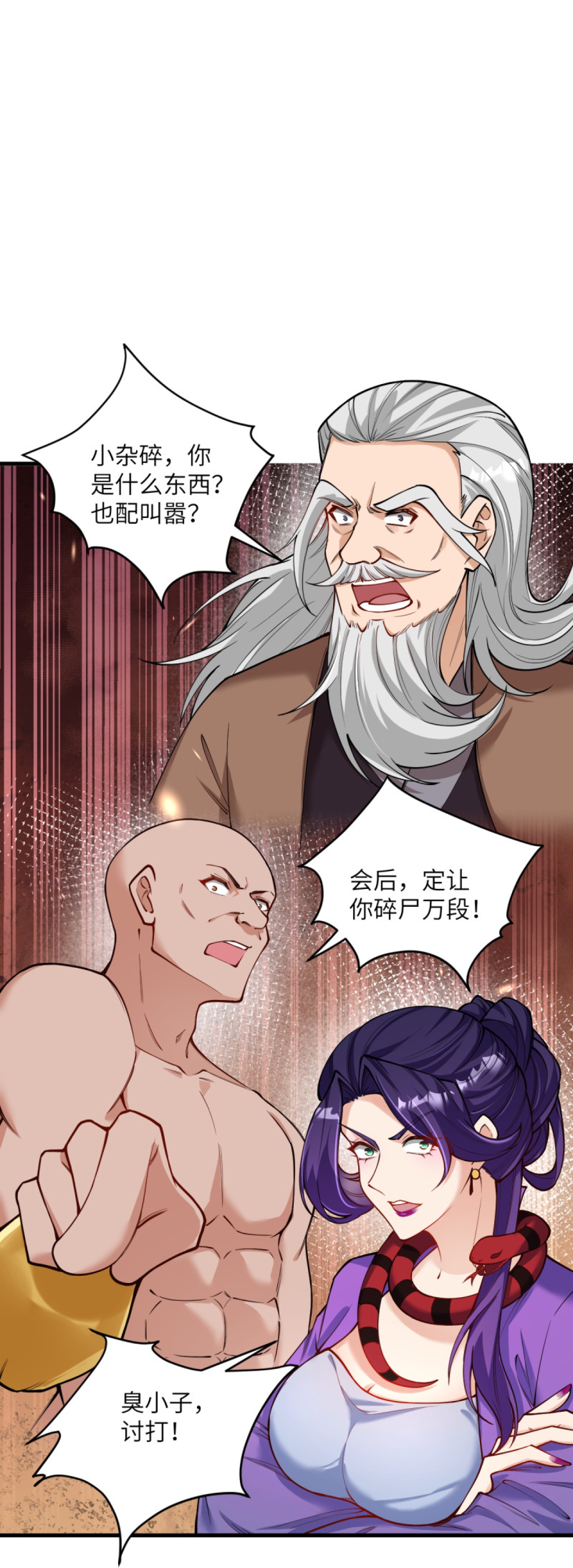 51.jpg
