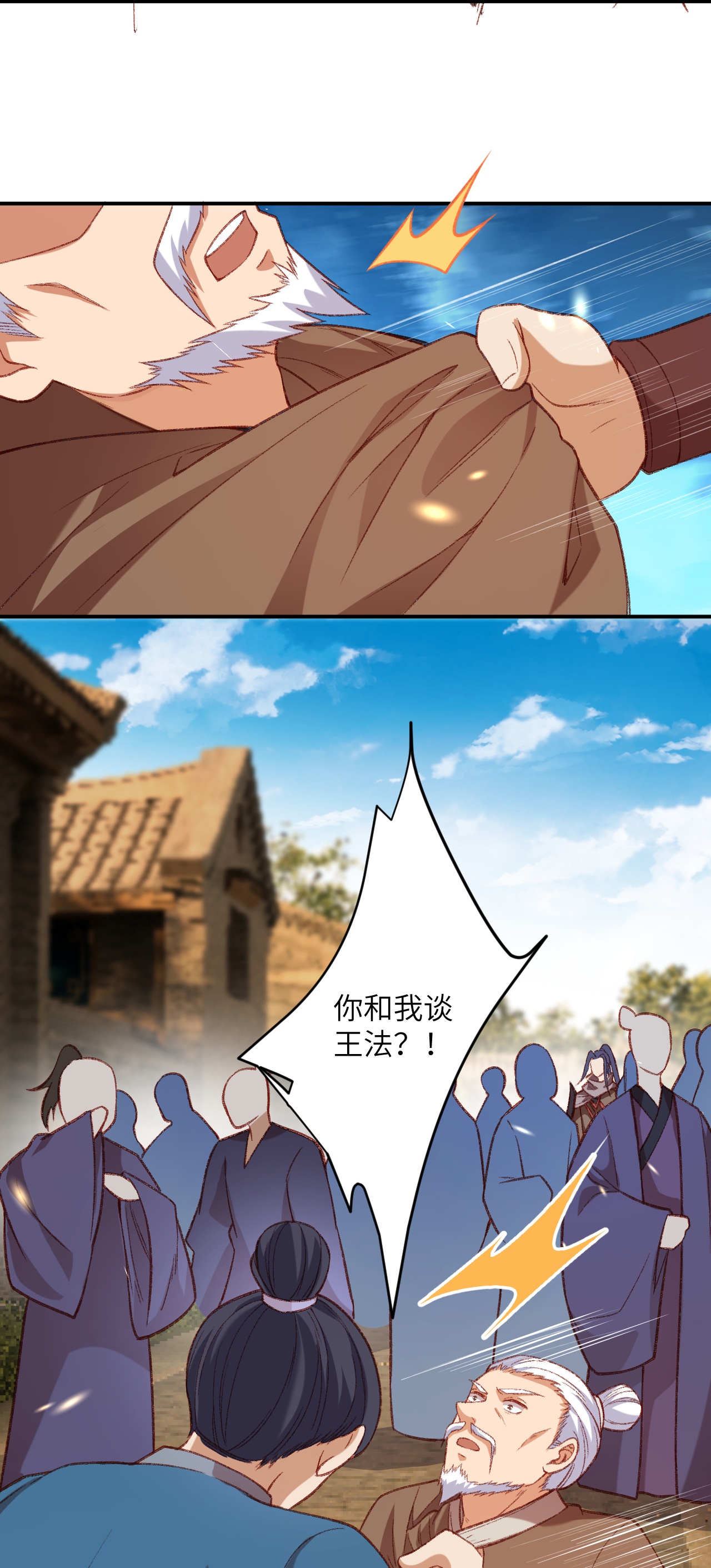 86.jpg