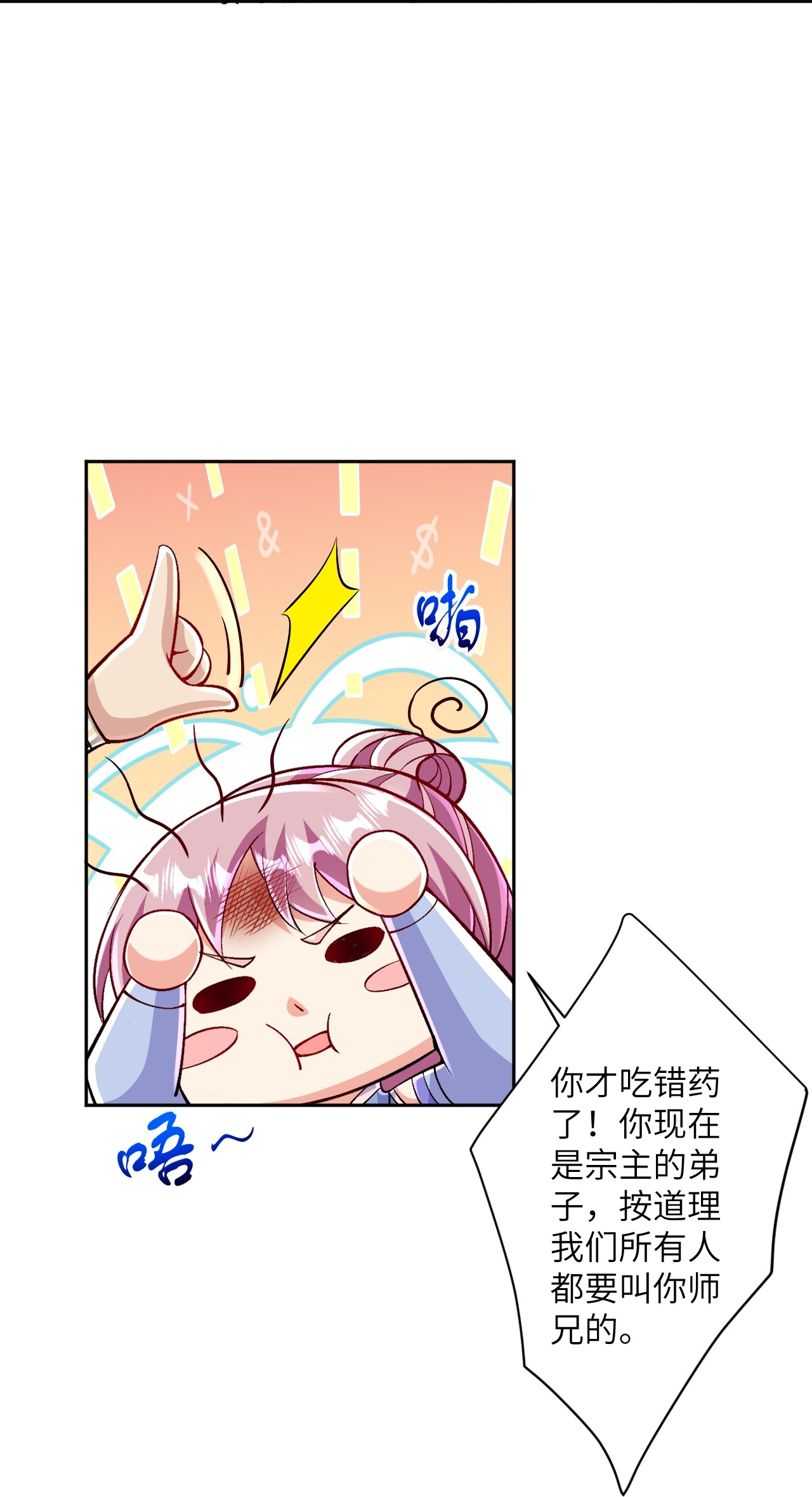 83.jpg