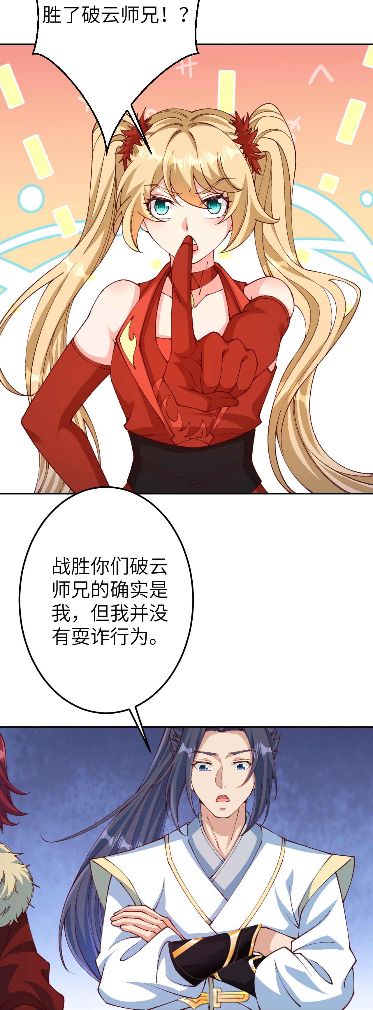 45.jpg