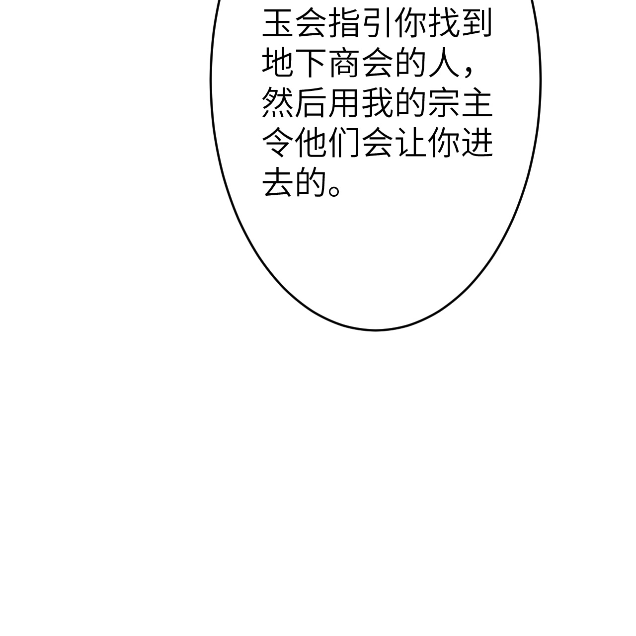 125.jpg