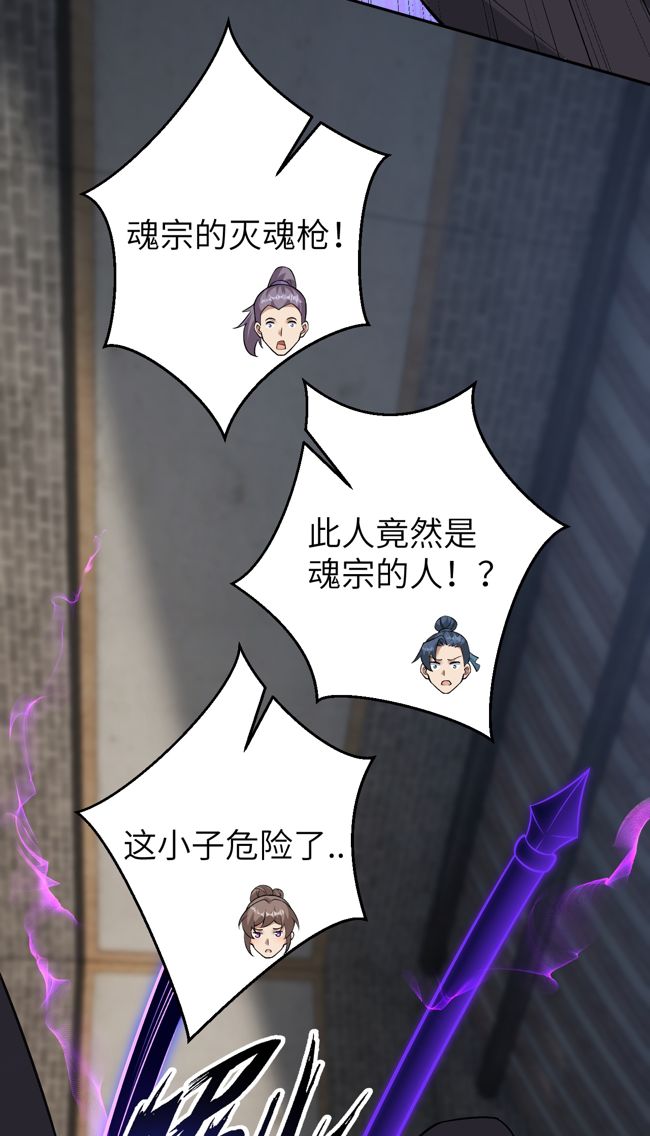 79.jpg