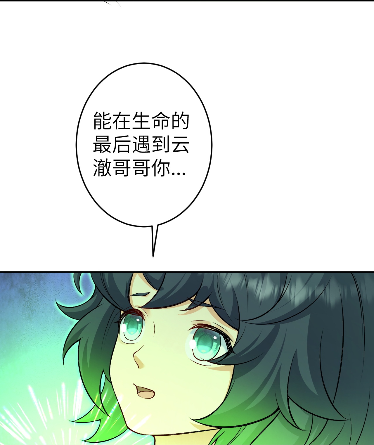 103.jpg