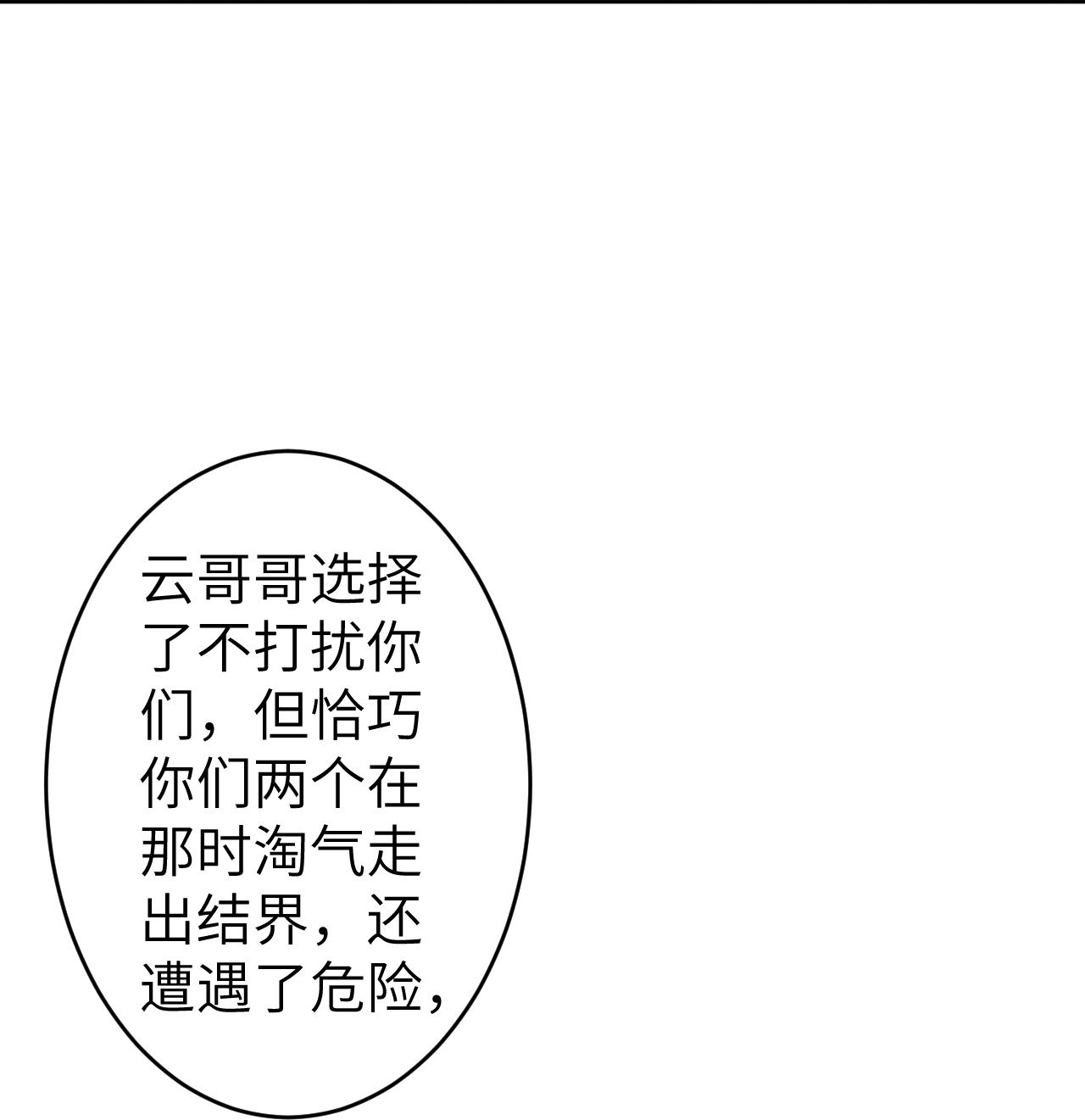 97.jpg