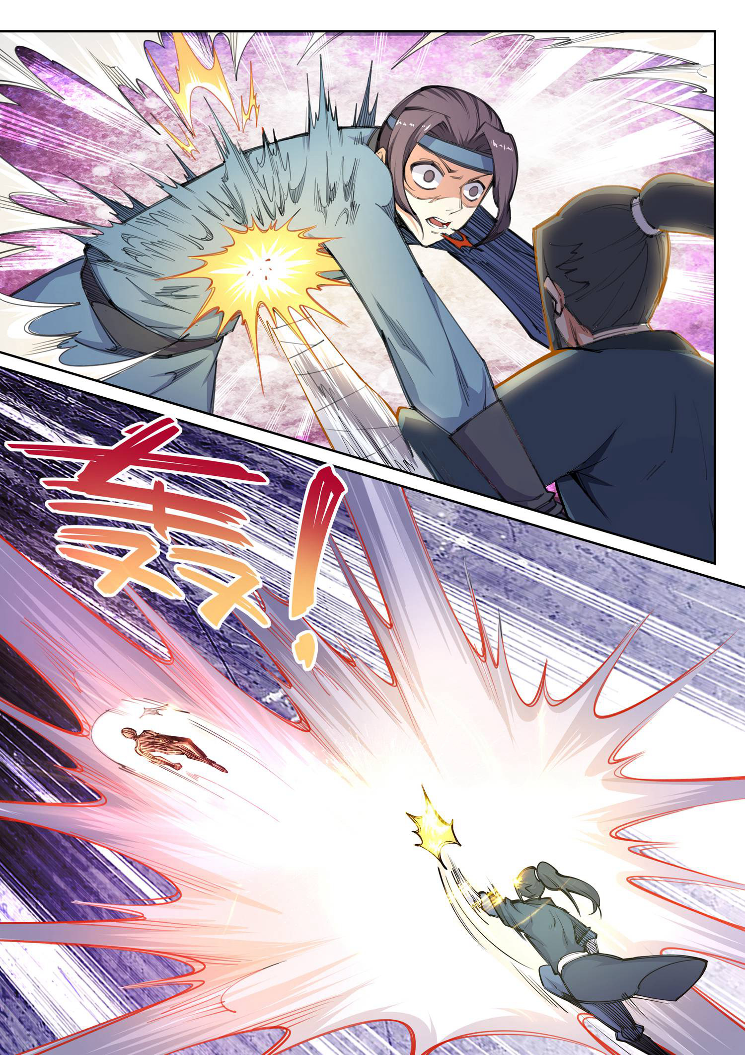 6.jpg
