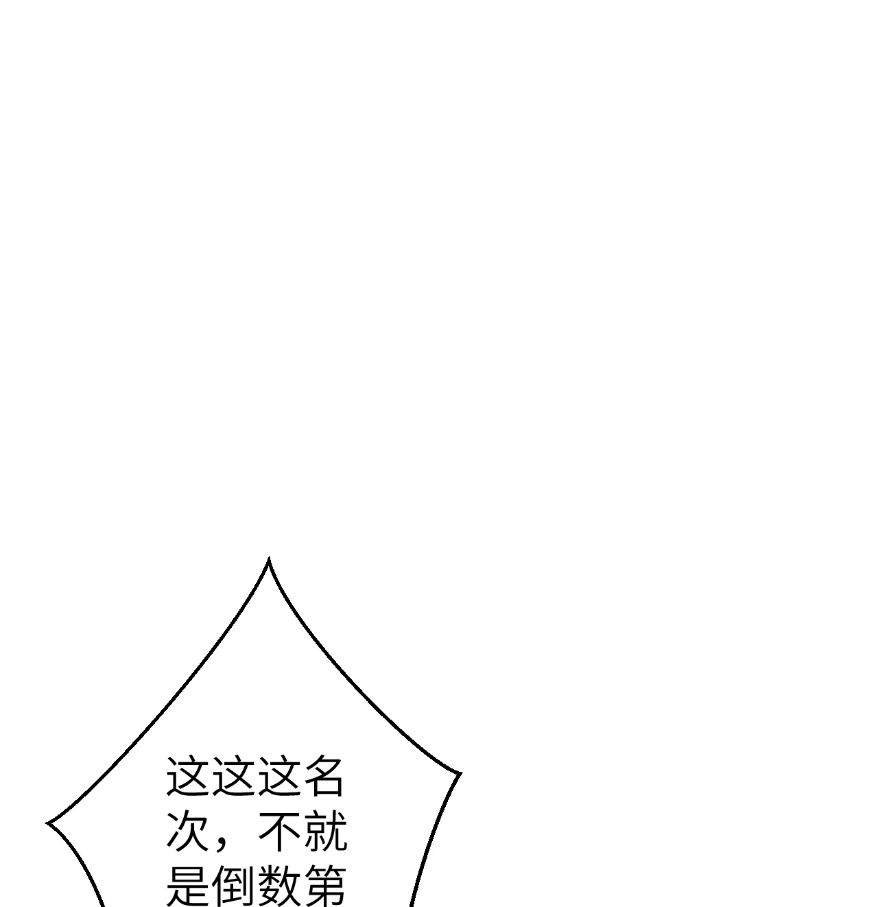 83.jpg