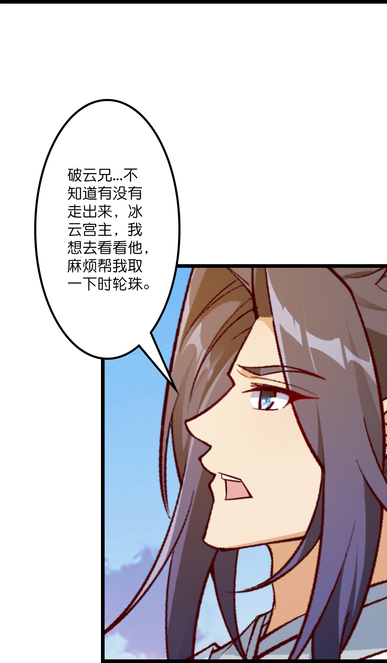 109.jpg