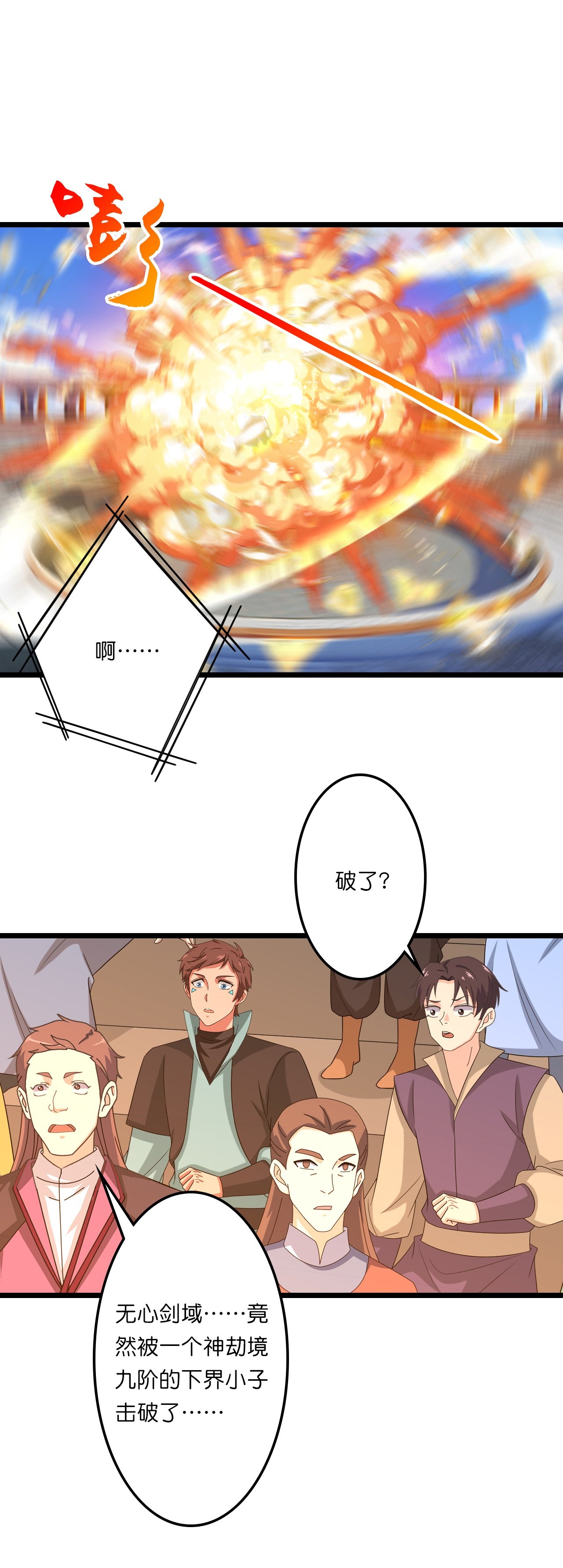 85.jpg