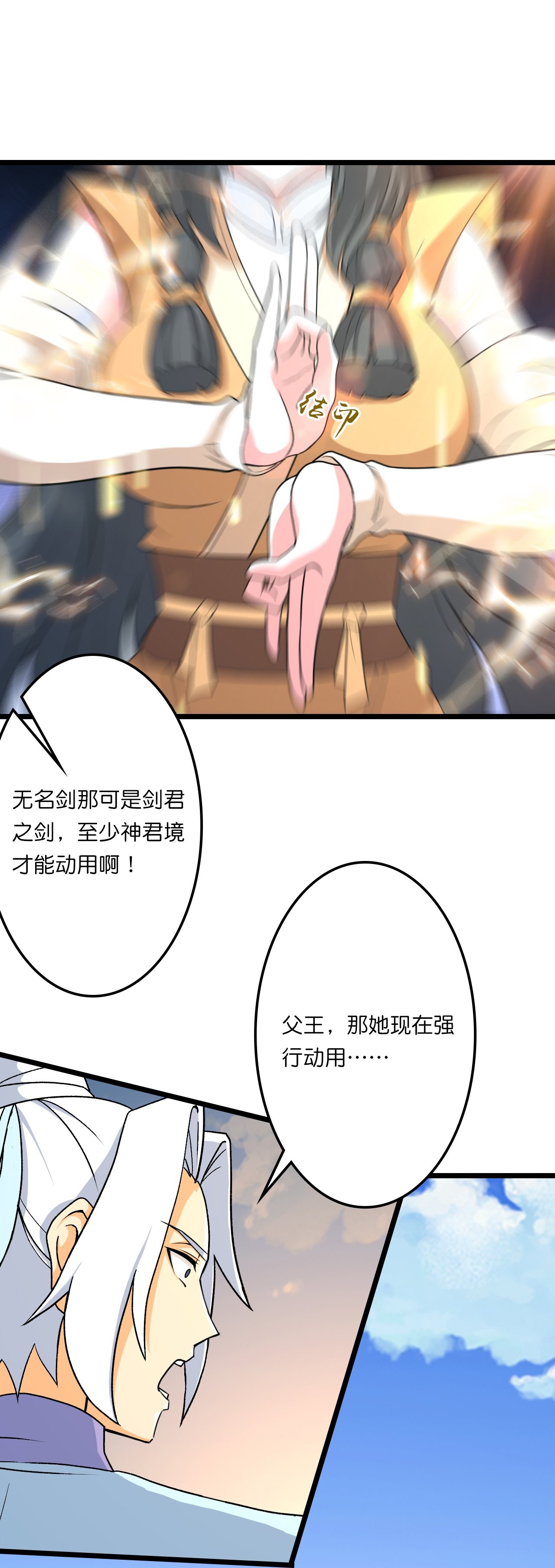 9.jpg