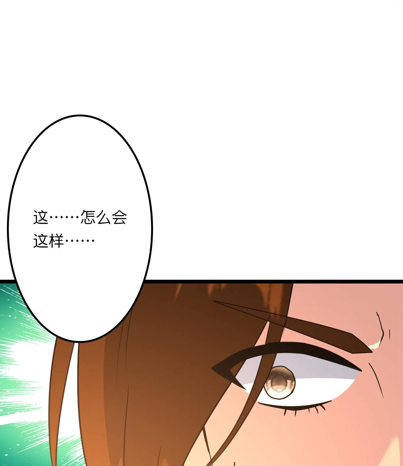97.jpg