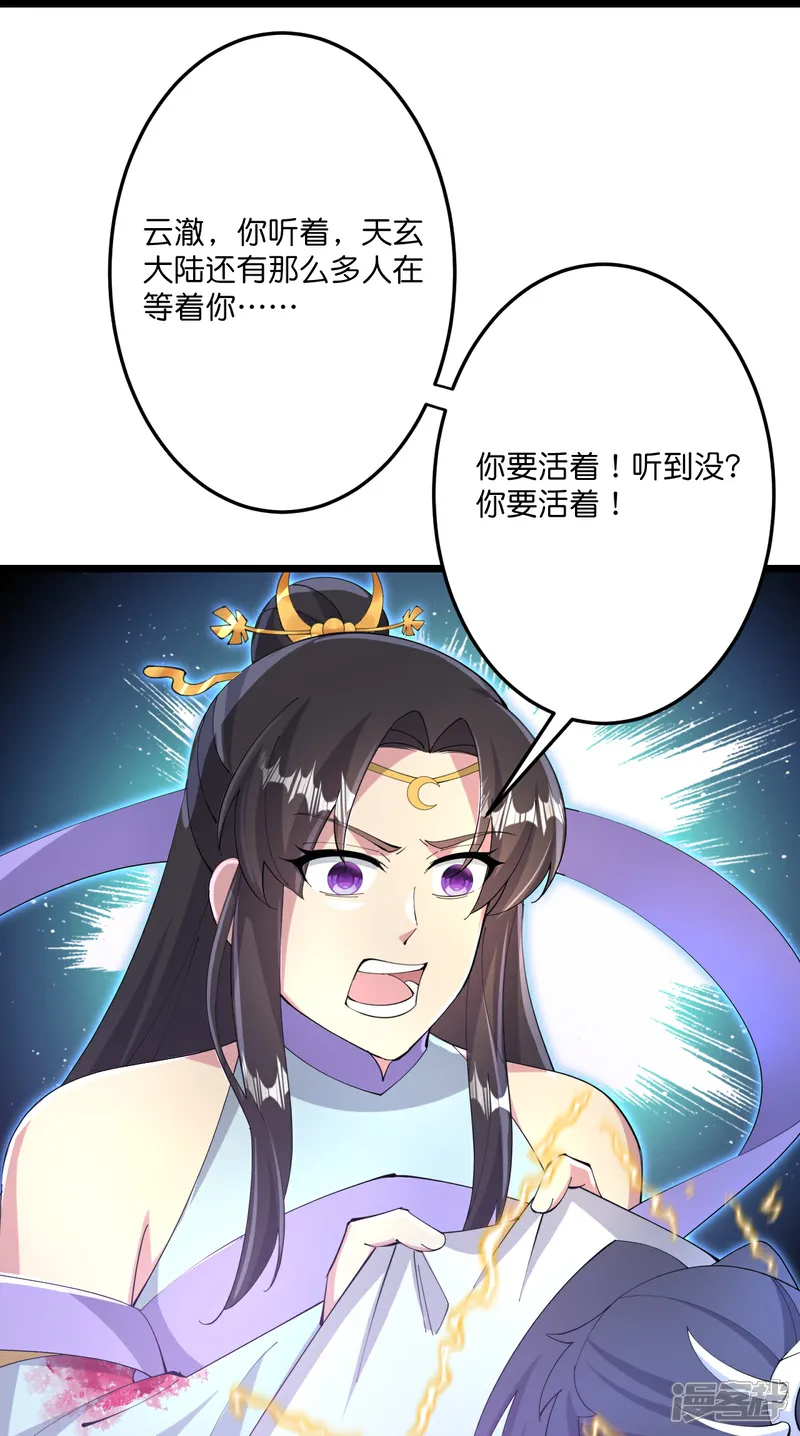 97.jpg