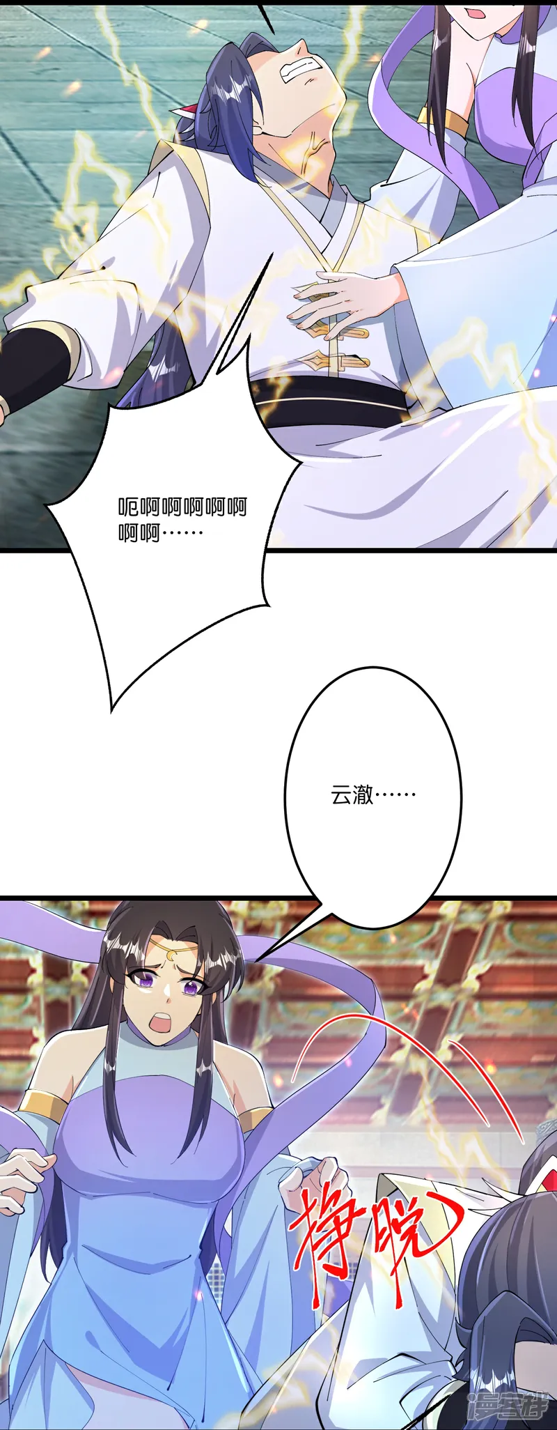 81.jpg