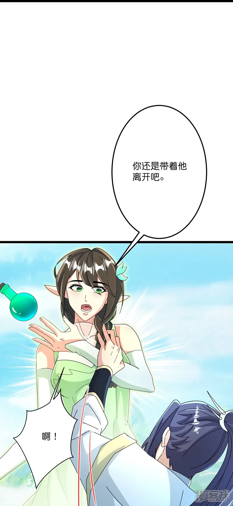 170.jpg