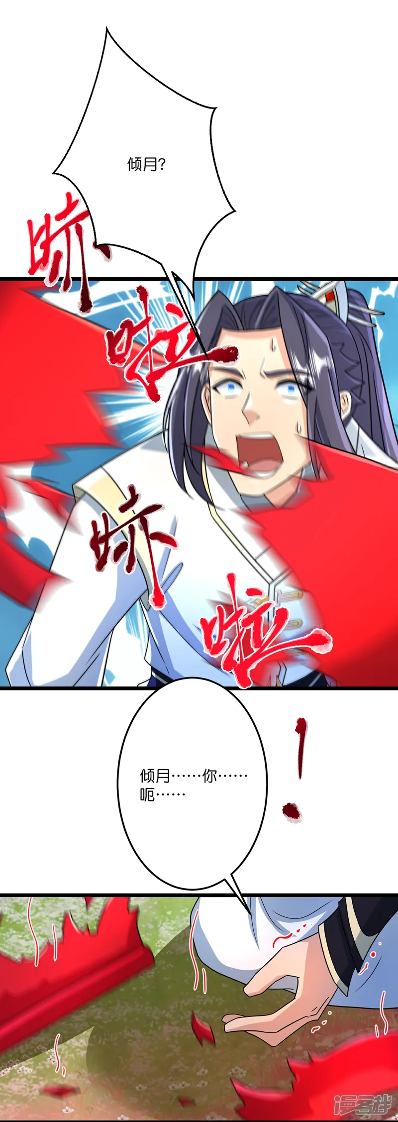 45.jpg