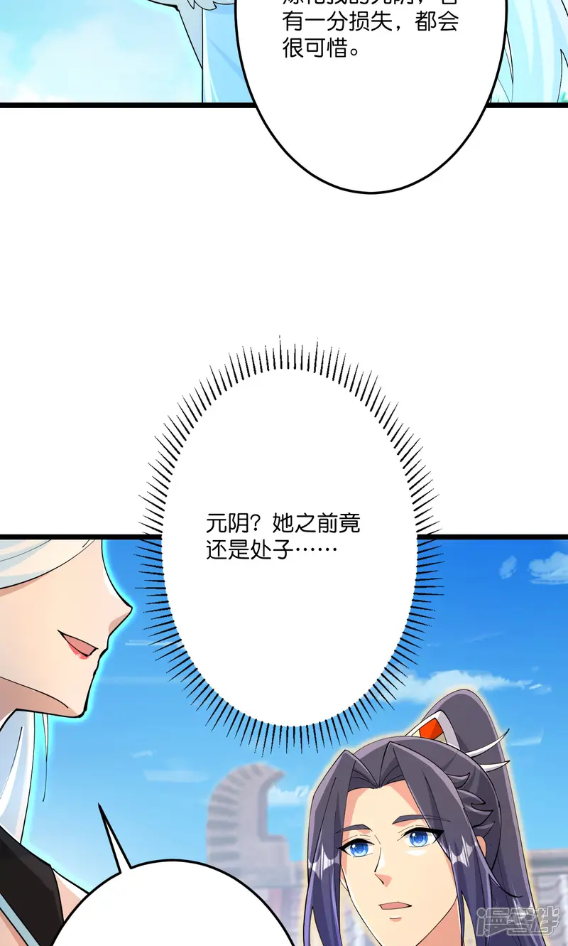 100.jpg