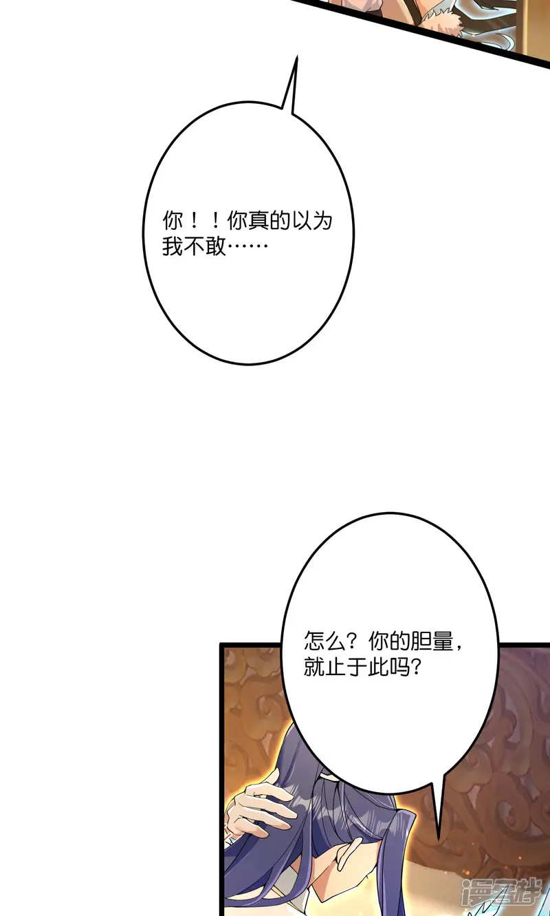 71.jpg