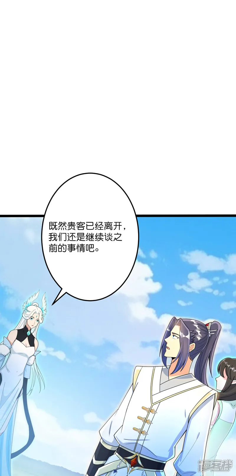 7.jpg