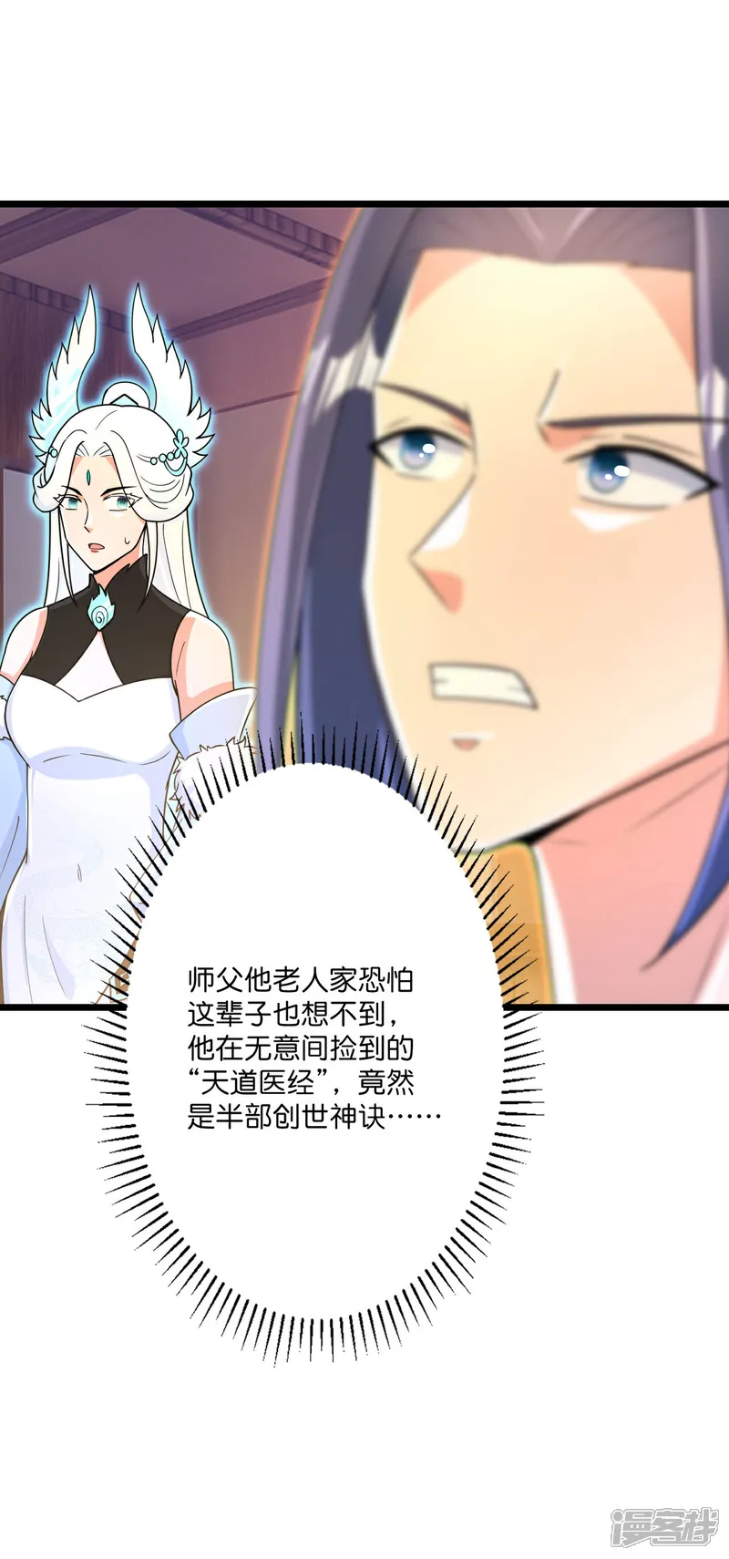 117.jpg